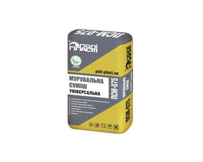 Мурувальна суміш універсальна Поліпласт ПСМ-075 25кг