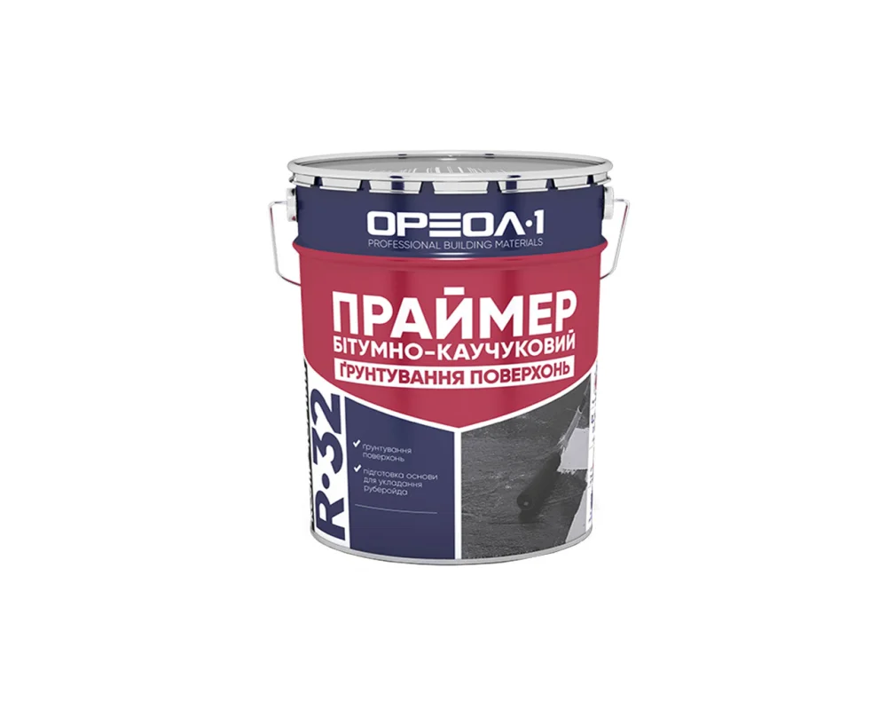 Праймер бітумно-каучуковий Oreol 1 R-32 10л/20л/200л