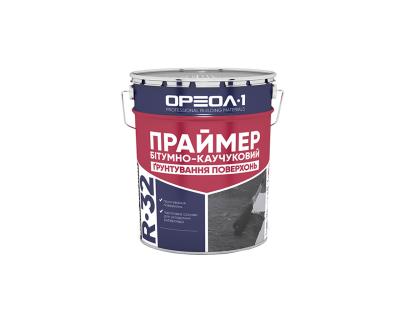Праймер бітумно-каучуковий Oreol 1 R-32 10л/20л/200л