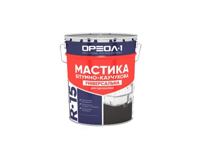 Мастика бітумно-каучукова Oreol 1 R-15 3кг/10кг/25кг/250кг