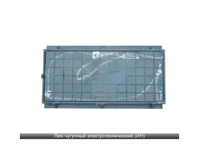 Люк чавунний електротехнічний Арт. 5.01