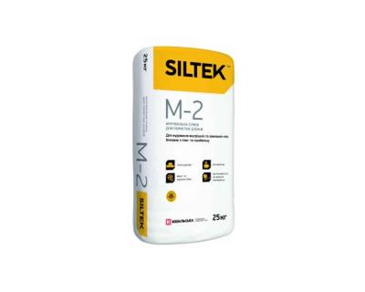 Клей для газобетону SILTEK М-2