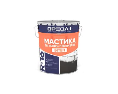 Мастика бітумно-полімерна «БІТЕП» Oreol 1 R-16 25кг/250кг