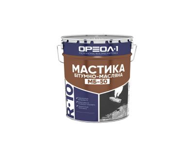 Мастика бітумно-масляна «МБ-50» Oreol 1 R-10 25кг/250кг