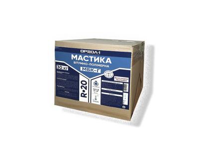 Мастика бітумно-полімерна МБК-Г Oreol 1 R-20 30кг