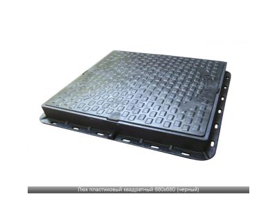 Люк пластиковий квадратний 680х680 (чорний)