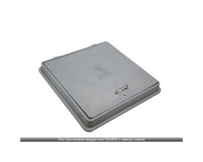 Люк пластиковий квадратний 650х650 з замком (сірий)