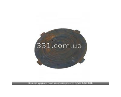 Кришка полімерпіщаного люка каналізаційного d-590, В125 Арт. 050225