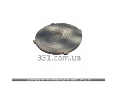 Кришка важкого люка полімерпіщана Д-630 (С250) Арт. 02700