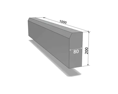Бордюр тротуарний МГ БР 1000-200-80